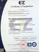 Chiny Qingdao Luhang Marine Airbag and Fender Co., Ltd Certyfikaty