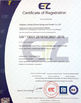 Chiny Qingdao Luhang Marine Airbag and Fender Co., Ltd Certyfikaty